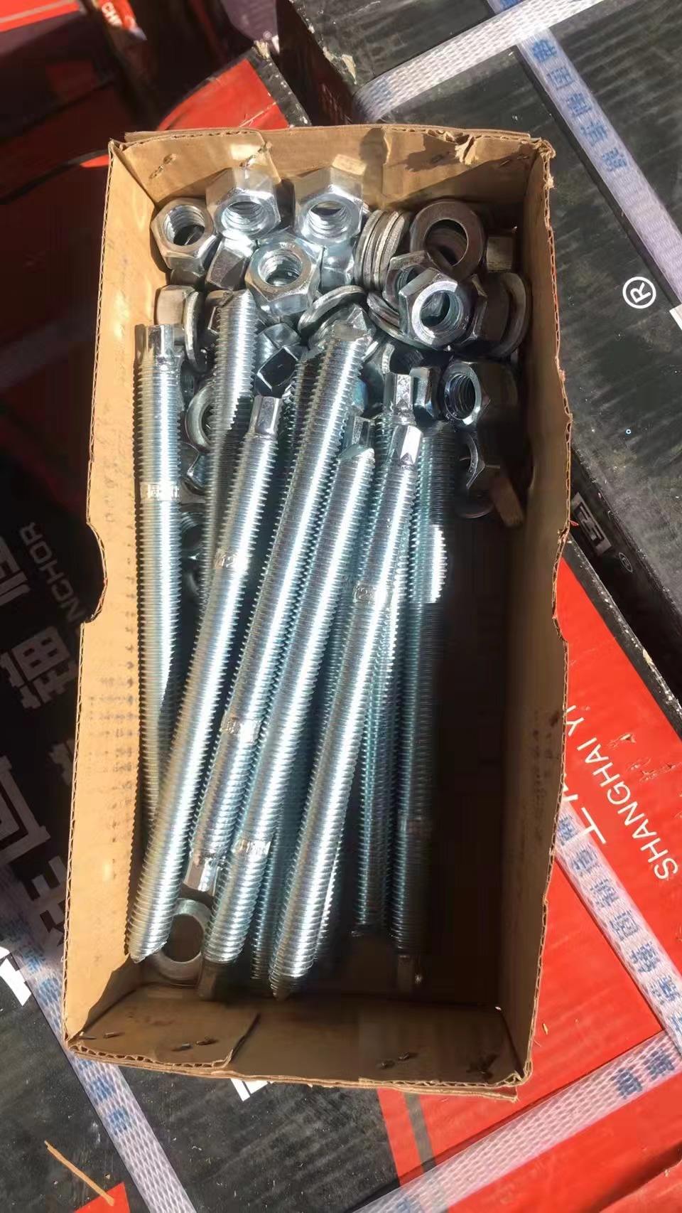 Gaskets