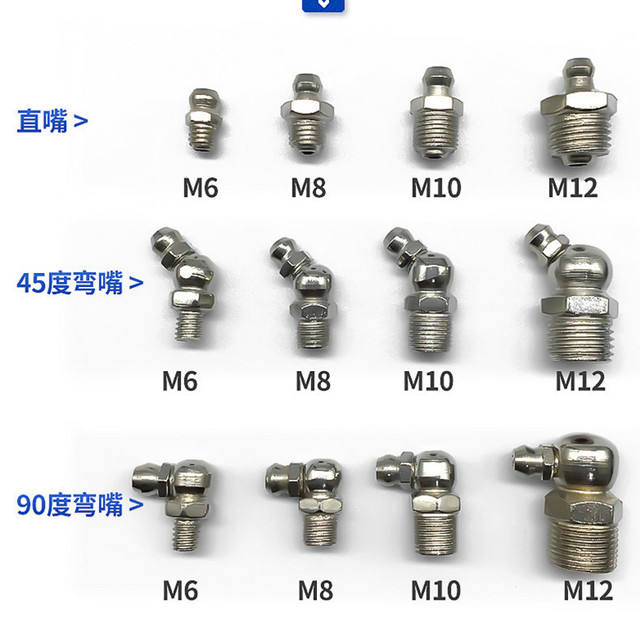 Gaskets